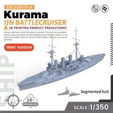 MRY-SFW 1/350 Military Model Kit IJN Kurama Battlecruiser
