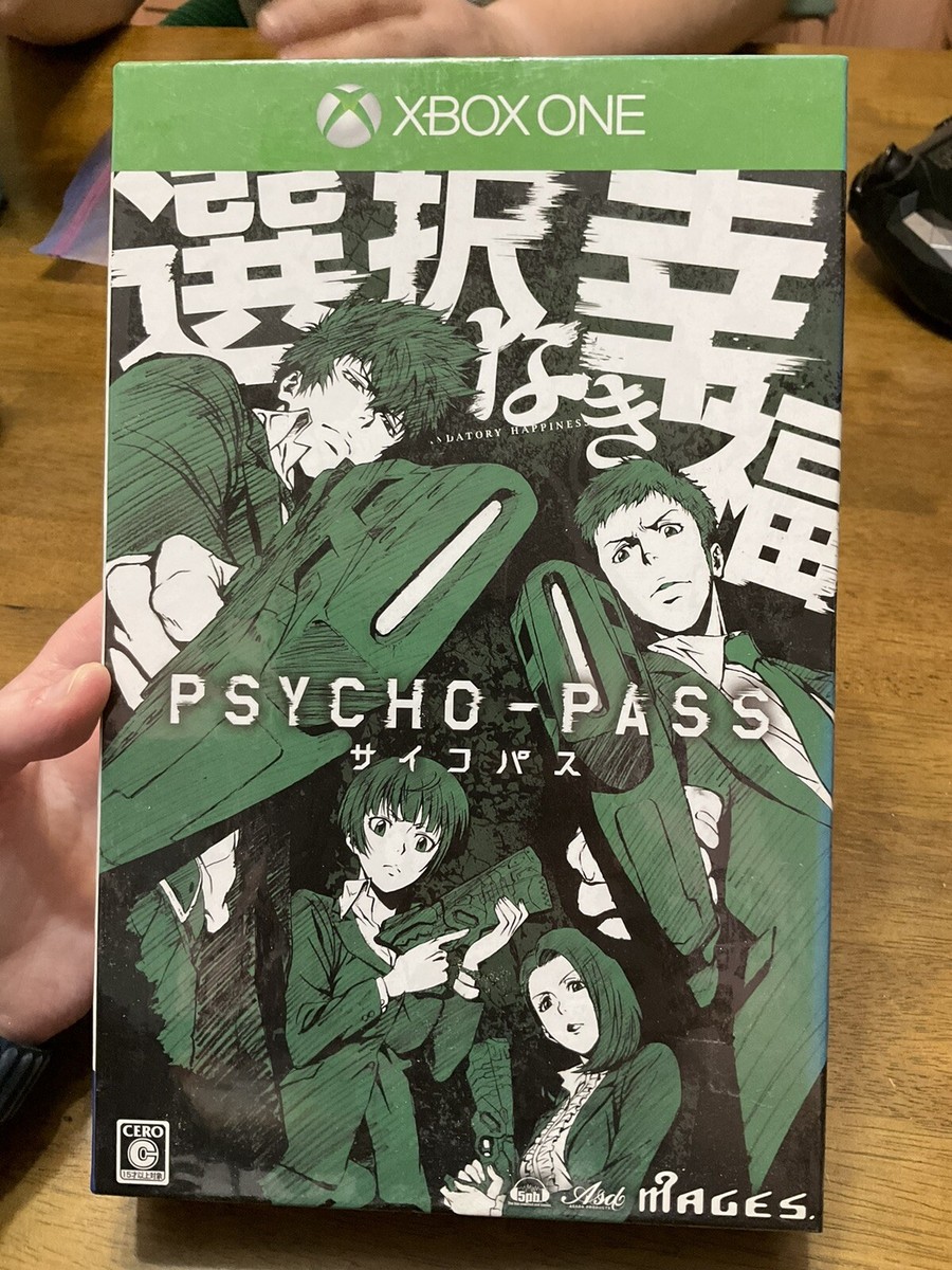 PSYCHO-PASS♪ PSYCHO-PASS Mandatory Happiness Limited Edition Xbox One