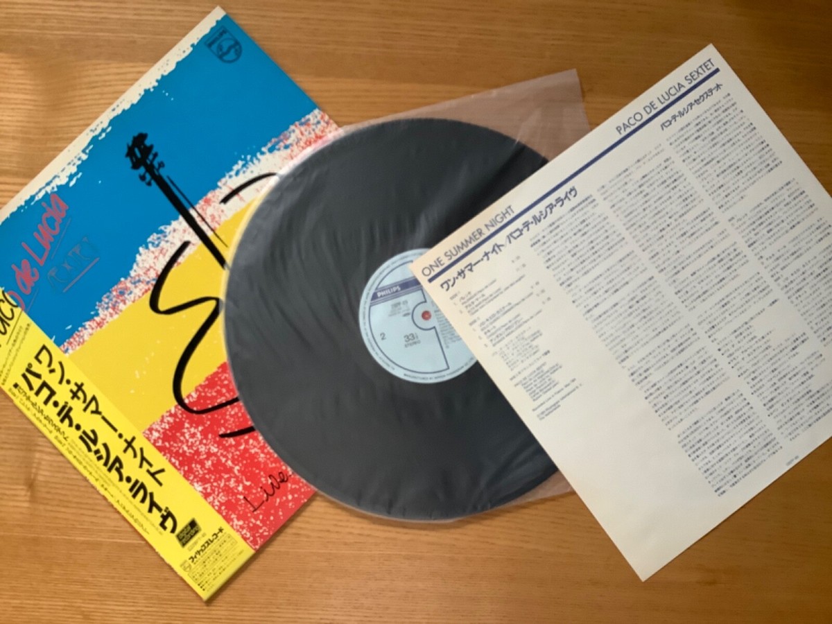 PACO DE LUCIA SEXTET ONE SUMMER NIGHT PHILIPS 28PP-89 OBI VINYL LP 