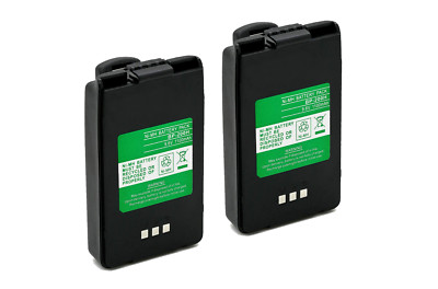 2x Akku Ersetzt BP-200, BP-200H, BP-200L Für Icom Funkgerät - 750mAh