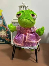 Disney Store Pascal Rapunzel Plush Toy Keychain New