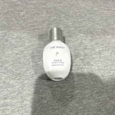 The Whoo Gong Jin Hyang Brightening Emulsion Daily Use Moisturizer White Face