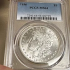 Morgan Dollar 1896 PCGS MS64 $1 Silver Coin Philly UNC  BLAST WHITE & cartwheel!