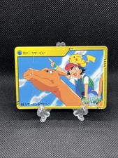 charizard pokemon card walmart Amazon.com: Charizard V SWSH260 - Pokemon Black Star Promo - Alternate Art  Holo main image 0