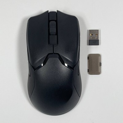 Razer Viper Ultimate Lightweight Wireless Gaming Mouse: Schnellste Gaming...