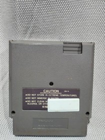 Ikari Warriors 2 (Nintendo Entertainment System, 1988) NES SNK