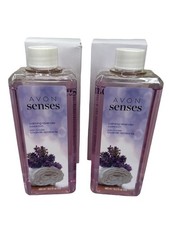 2 Pack of Avon Senses Calming Lavender Bubble Bath 16.2 oz - Discountinued NEW