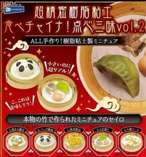 Resin clay Tabe China Dim Sum vol.2 complete set 5 Capsule Toy NEW