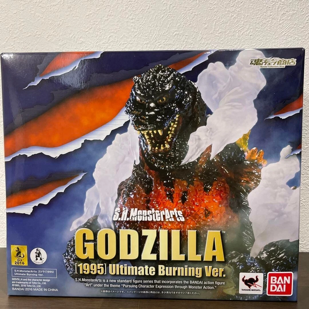 モンスターアーツ GODZILLA 1995 Ultimate Burning