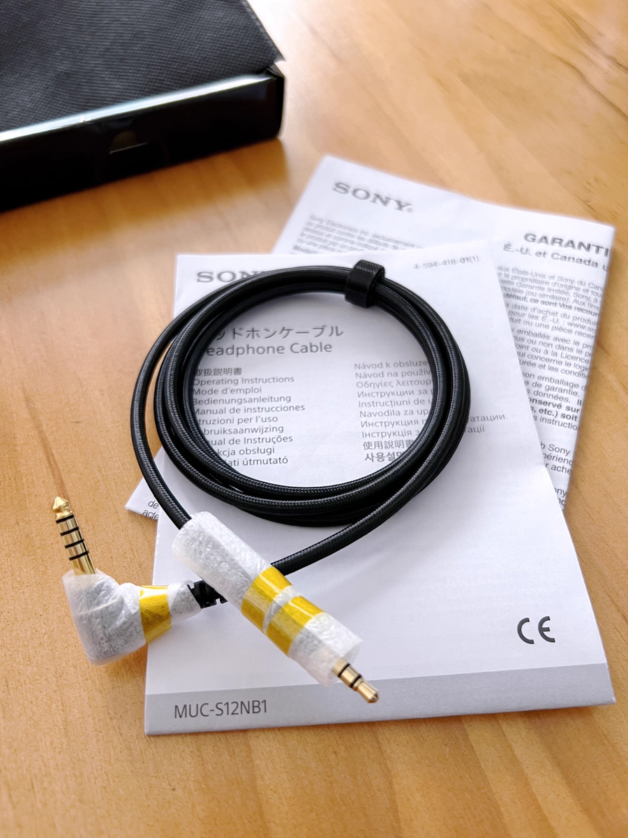 SONY MUC-S12NB1 4.4mm Balanced Audio Cable for MDR-1A/100A