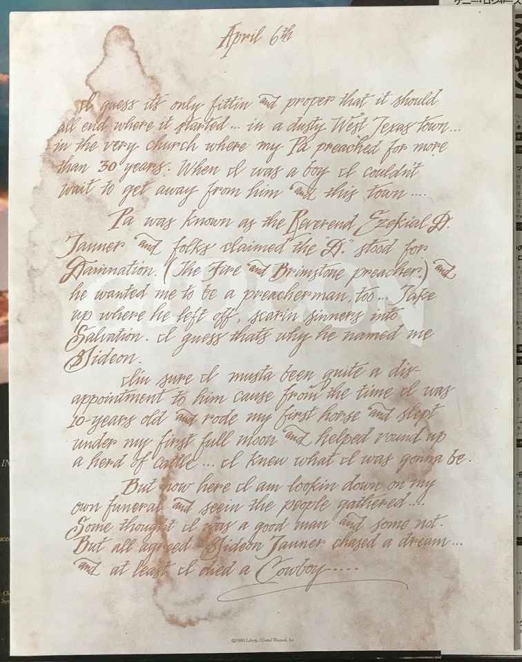 KENNY ROGERS - Gideon - Vinyl LP Record Album - Japan OBI Insert, Folk, Country - Image 3 of 4