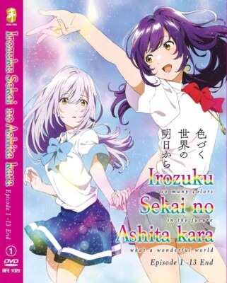 ANIME DVD IROZUKU SEKAI NO ASHITA KARA VOL.1-13 END ENGLISH SUBTITLE~REGION ALL