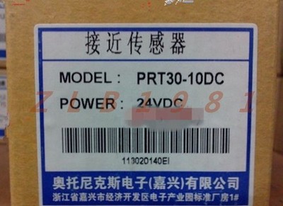 ONE Autonics Proximity Switch PRT30-10DC #hj