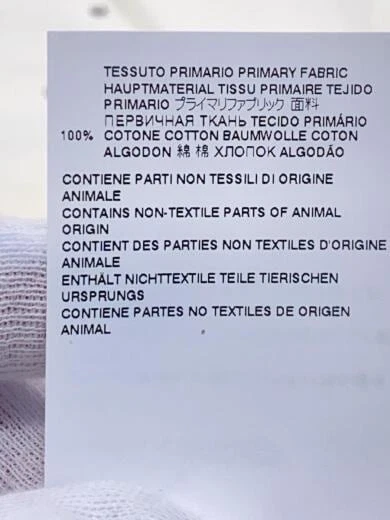 MAISON MARGIELA MM6 Camicia Abito Camicia Vestito 42 Cotone WHT Modello All over S62DL0055