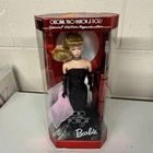 1995 Vintage Reproduction Barbie Solo in the Spotlight Fashion Doll