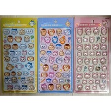 Chiikawa Bonbon Drop Seal 3-Piece Set