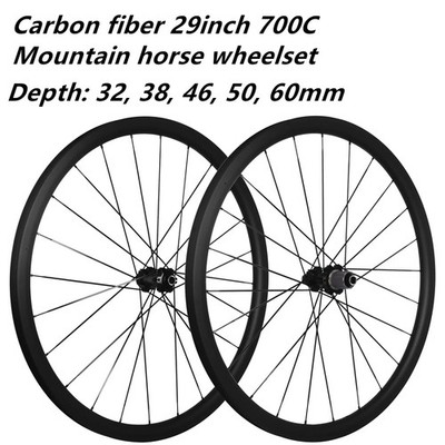 Carbon Mountain Bike Wheelset 700C 29-inch Gravel Bicycle Disc