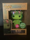 Funko Pop! Vinyl: Disney - Te Fiti (Flocked) - Walmart (Exclusive) #420
