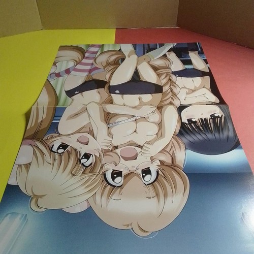 Children's Jikan Anime Pinup Poster, Paper, Collectible, Used - 第 1/1 張圖片