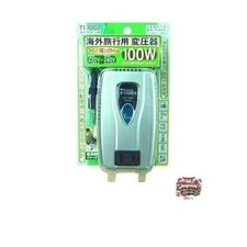 Kashimura Overseas Voltage Transformer Step-Down Transformer 240V 100W TI-1002