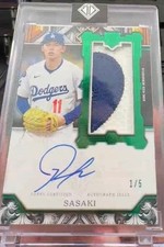 2025 Topps Transcendent Roki Sasaki RPA Emerald /5 Sealed