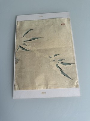  Orientalische Tuschewaschmalerei ~ allgemein als Sumi-e Studie der Bambusblätter bezeichnet