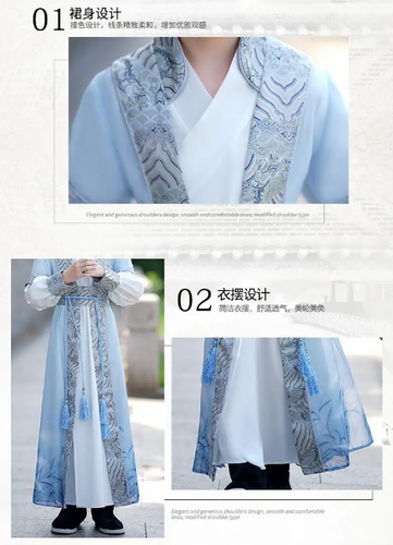 Chinese Hanfu Suit Vinatge Kids Traditional Perform Costume Martial Arts Cosplay - Picture 18 of 25