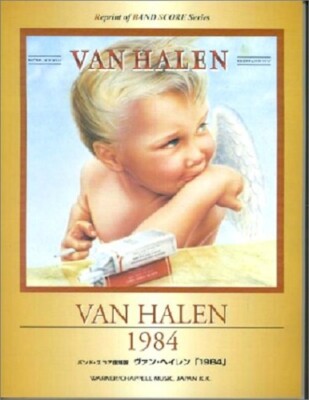 VAN HALEN 1984 BAND SCORE JAPAN GUITAR | eBay