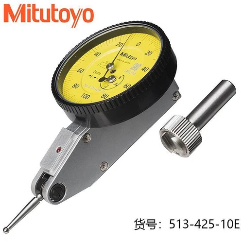 1 pcs mitutoyo 513-425-10E（0-0.6*0.002mm）Lever dial gauge/