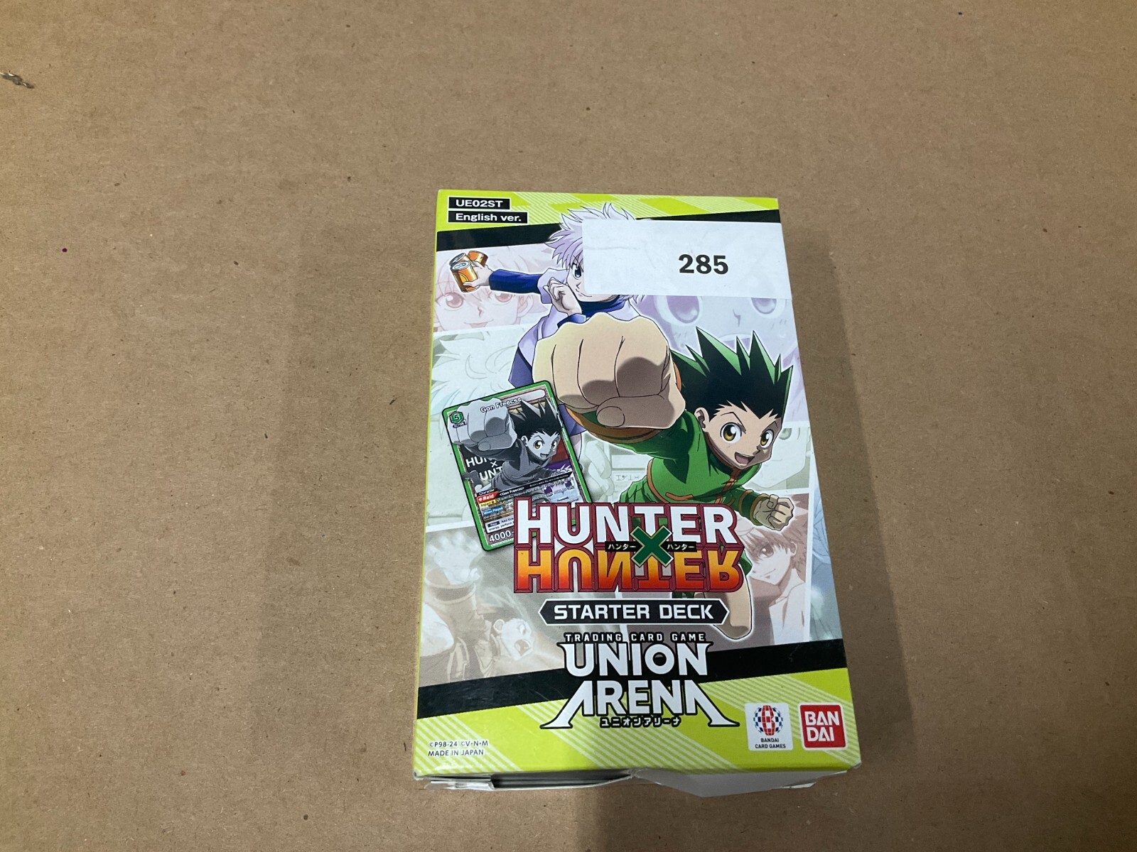 HUNTER×HUNTER JUMP FESTA EDITION カードパック s-l1600.jpg