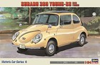 Hasegawa 1/24 Histric Car Series 6 Subaru 360 Young SS Plastic Model Kit HC-6