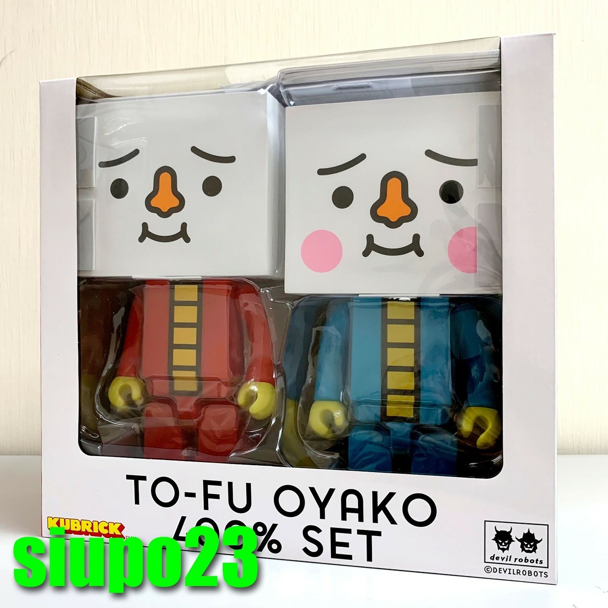MEDICOM TOY - DEVILROBOTS　BE@RBRICK Medicom 400% Kubrick ~ Devilrobots To Fu 25th Anniversary Be