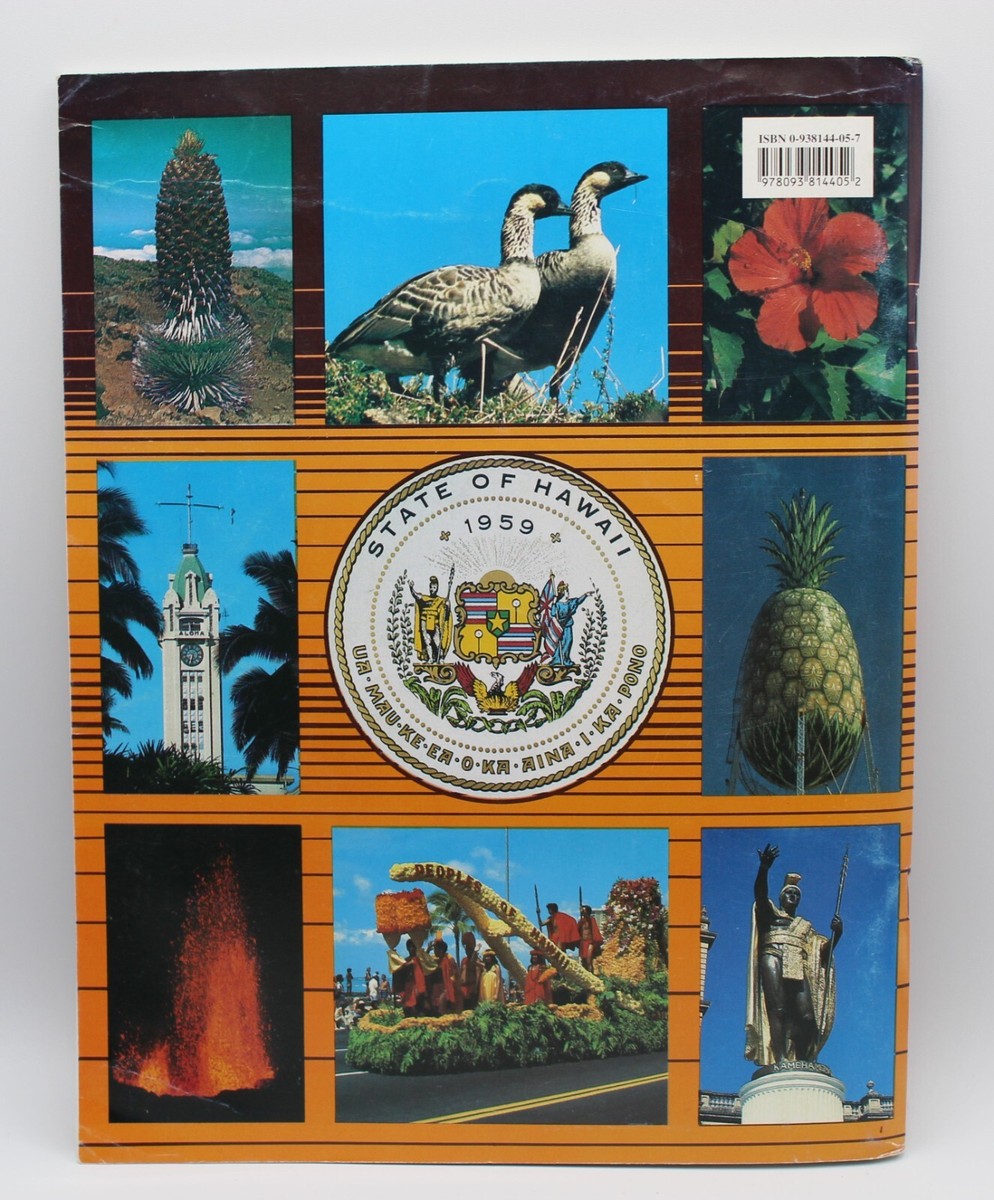 オールド HAWAII 本 洋書 ＆ アルバム ハワイ ビンテージ オールド HAWAII 本 洋書 ＆ アルバム ハワイ ビンテージ