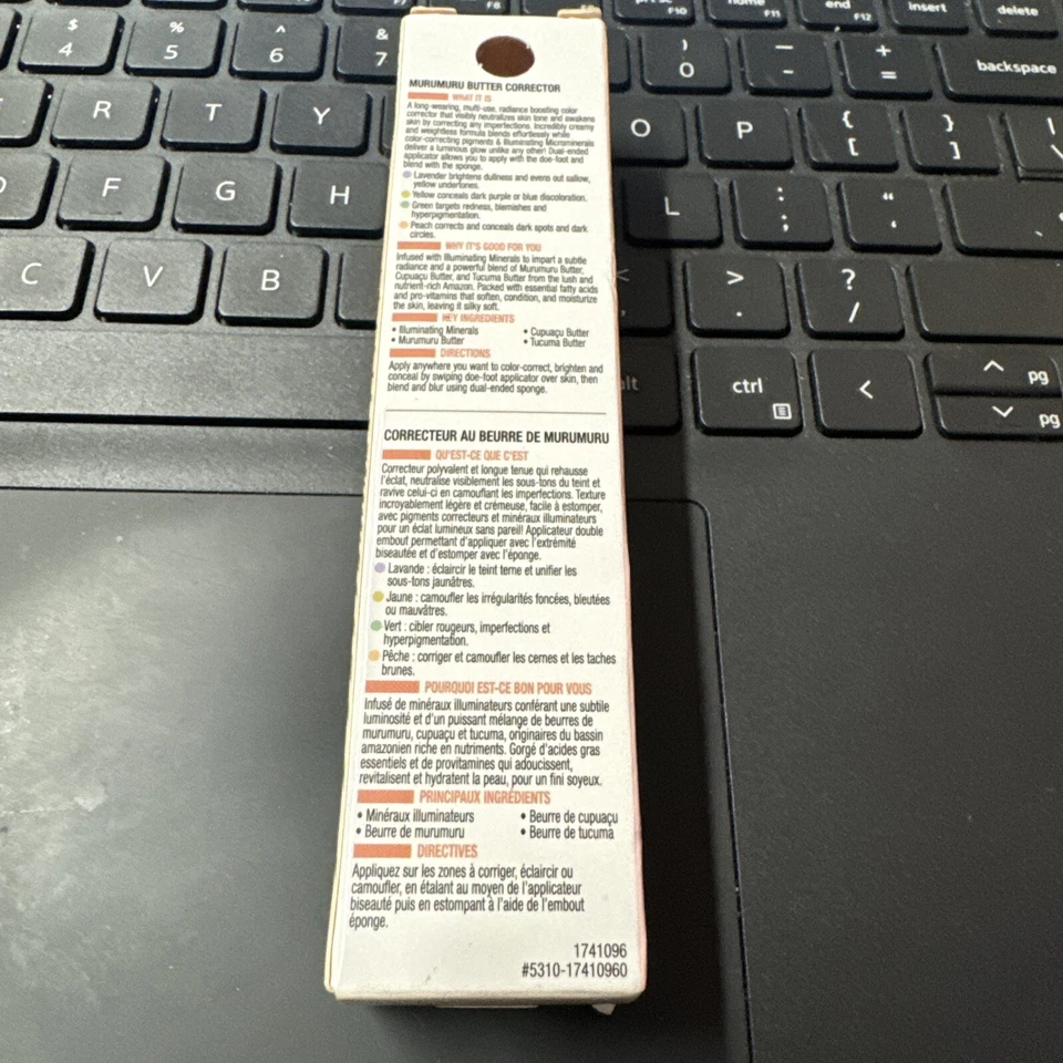 Physician Formula Butter Glow Corrector PEACH P1741096 - Image 2 of 2