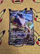 Pokémon Honchkrow V 162/172 Brilliant Stars Ultra Rare Full Art Holo 200 HPClean on eBay