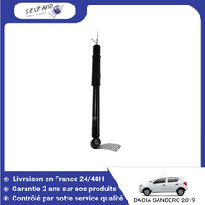 Amortisseur Ford GRANADA