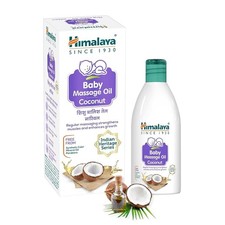Himalaya Baby Massage Oil Coconut 200 ml