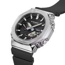 Casio GBM-2100-1AER Mens Watch G-Shock G-Steel Solar 44mm 20ATM
