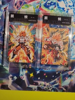 Lotto Semi gradate Dragon Ball Super/Z/Gt/ Kaiyue Goku sayan god blu mui ui