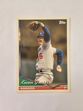 Kevin Gross #516 1994 Topps