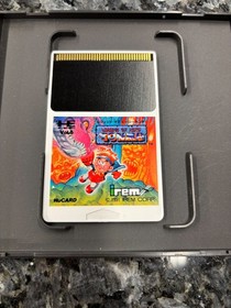 COMPLETE - PC Engine/HuCARD - Legend Of Hero Tonma - ON SALE !!