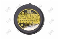 Original Abakus Verschlussdeckel KüHlmittelbehäLter 051-027-003 FüR Lexus