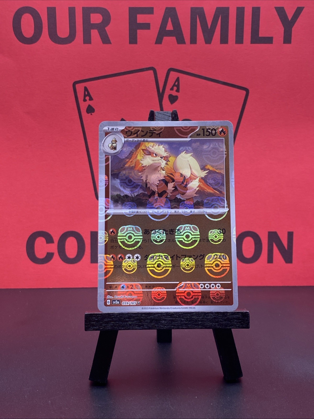 Arcanine 059/165 Master Ball Reverse Holo 151 Japanese Pokemon TCG 2023 NM
