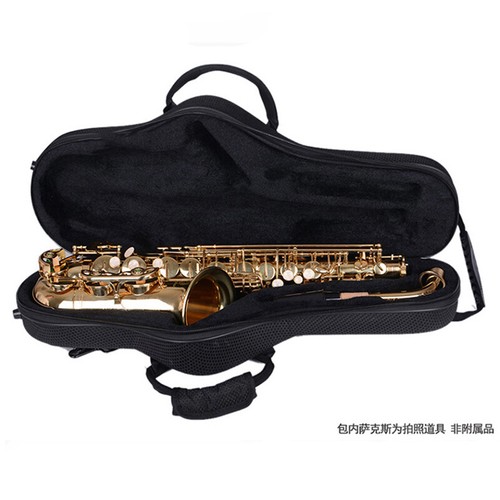 Altsaxophonkoffer leicht stark Saxophonkoffer Saxophonteile Handschlaufe Saxtasche - Bild 2 von 4