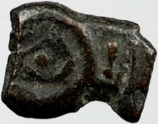 80BC Biblical Jerusalem Widow's Mite ALEXANDER JANNAEUS Coin HENDIN 1153 i120636