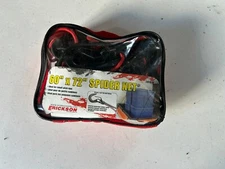 NOS Erickson 60" x 72" Spider Cargo Adjustable Bungee Cord Net 01018