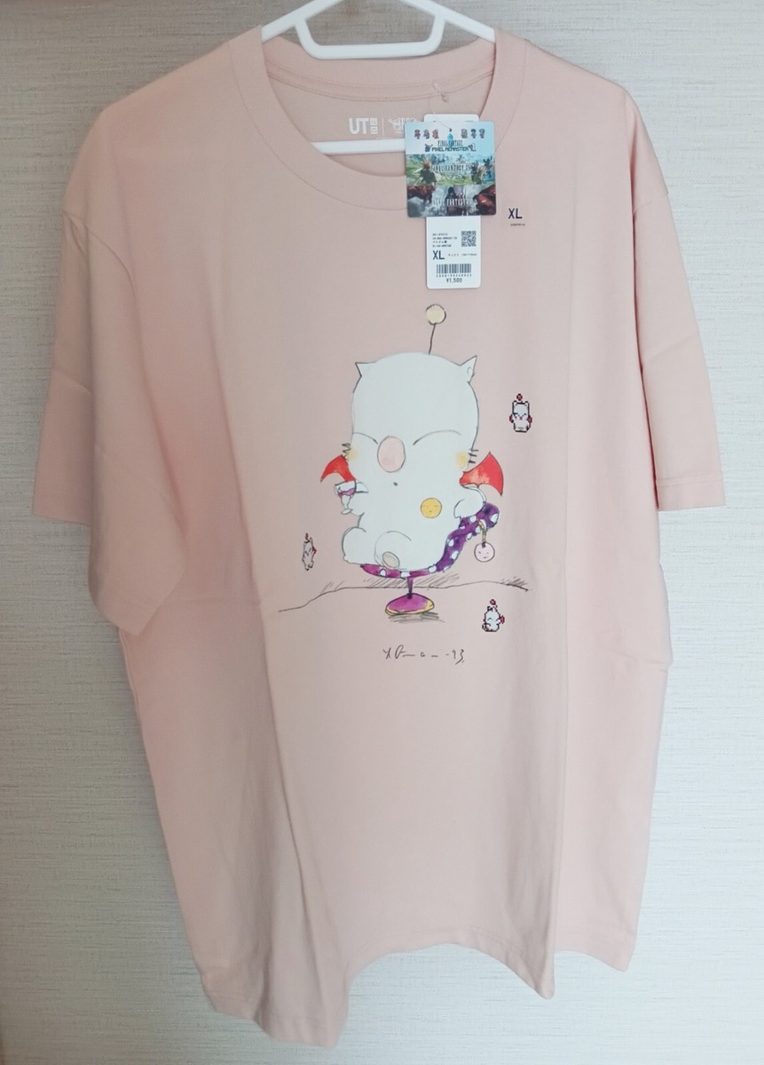 uるる スリクソン ZXiU ユーティリティ | ユーティリティ | 製品情報