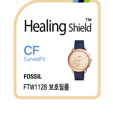 FOSSIL TAILOR FTW1128 Q  CURVED FIT HIGHGLOSS WATCH PROTECT GENUINE MADE INKOREA