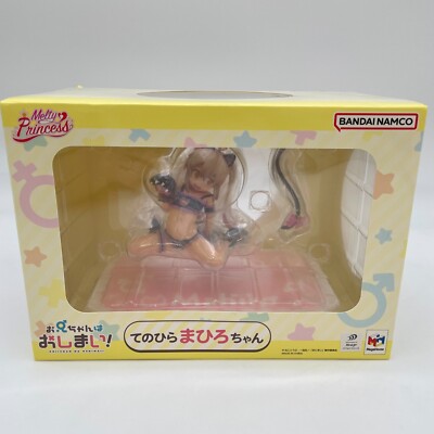 Melty Princess Palm Size Mahiro-chan Figure Onii-chan wa Oshimai! Megahouse