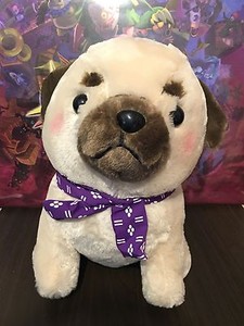 amuse dog plush